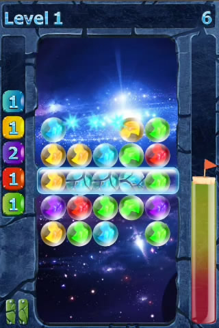 Screenshot The MarbleZ Screenshot The MarbleZ