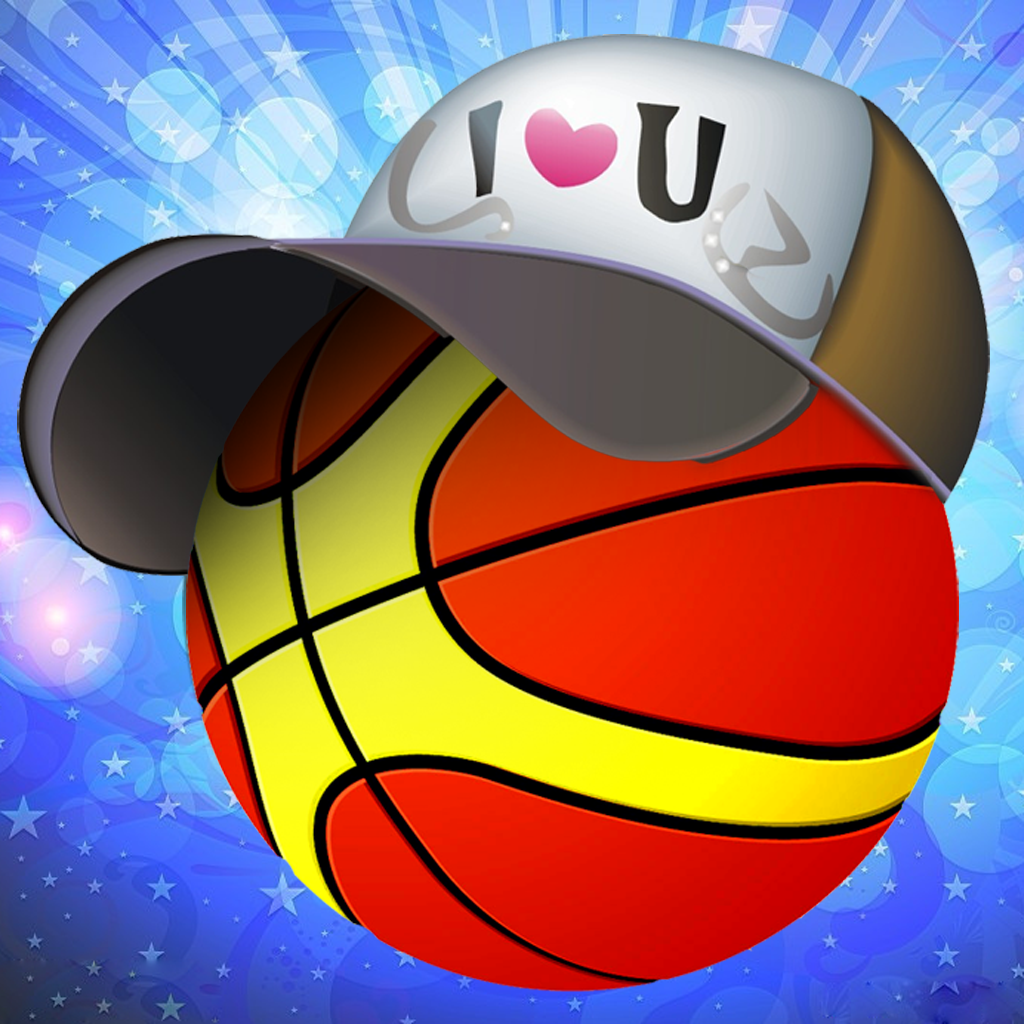 Basketball All Stars Sports Basketball All Stars Sports